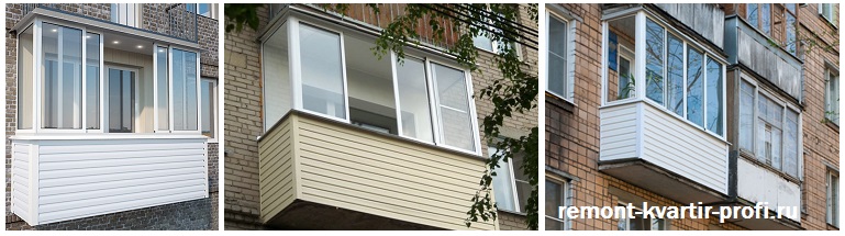 Ремонт, отделка, утепление балкона
